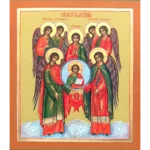 Икона Собор Архангела Михаила