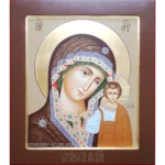 Икона Богородицы Казанская