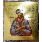 Икона Алексий Человек Божий