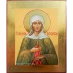 Ксения Петербургская икона