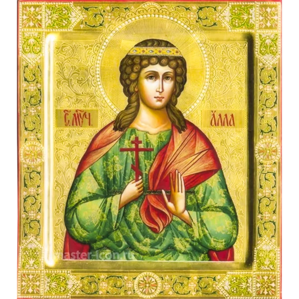 Икона Алла Святая Мученица