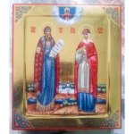 Икона Петр и Феврония