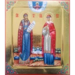 Икона Петр и Феврония
