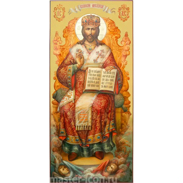 Икона Великий Архиерей