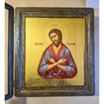 Алексий Человек Божий икона