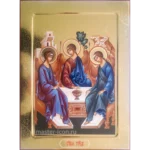 Икона Святой Троицы