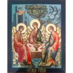 Икона Троица
