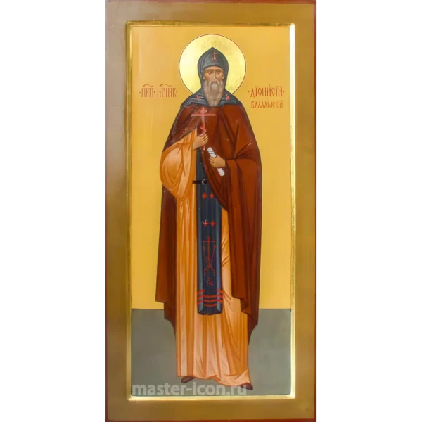 Дионисий Валаамский икона