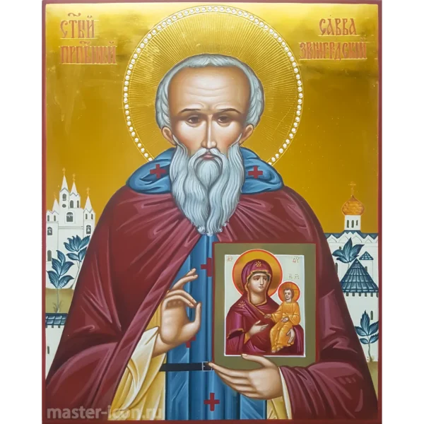 Икона Савва Звенигородский