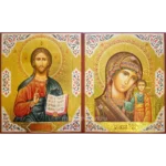 Парные венчальные иконы с чеканкой