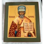 Писаная икона Николая Угодника